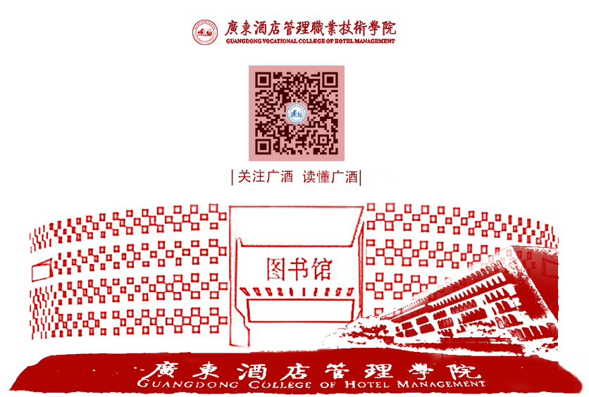 微信图片_20210316090216.png