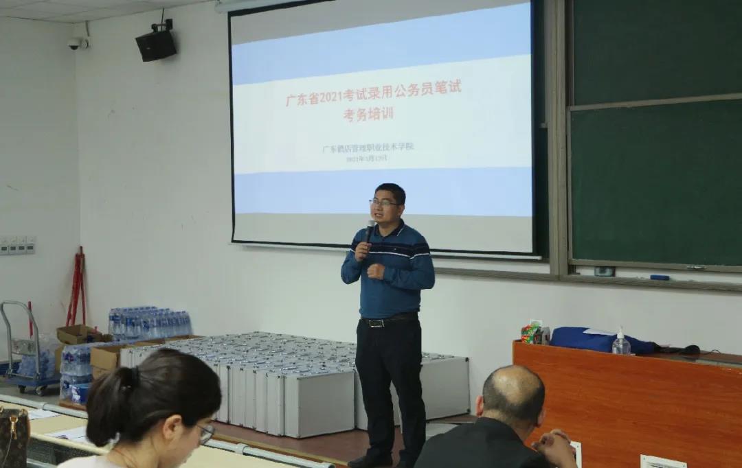 微信图片_20210315174217.jpg 微信图片_20210315174217.jpg