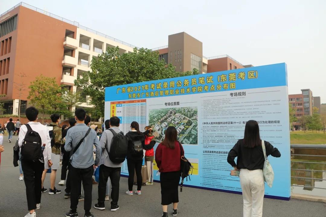 微信图片_20210315174022.jpg 微信图片_20210315174022.jpg